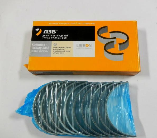 вкладыши кор.р0 7405-1000102 (95мм) "ДЗВ" кт.