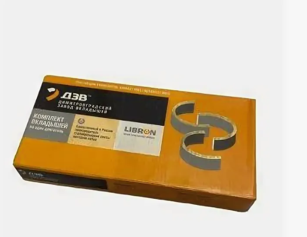 вкладыши кор.р6 7405-1000102 (93.5мм-толщ.3.2мм) "ДЗВ" кт.
