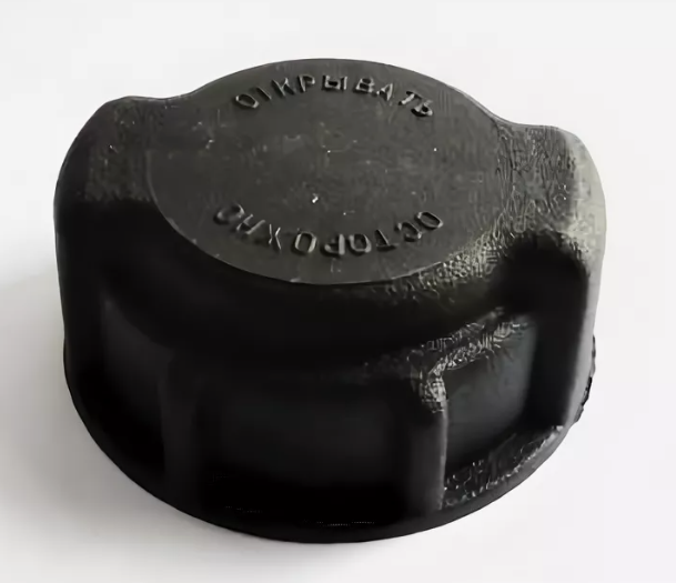 крышка расширительного бачка 5320-1311060 пластмассовая шт.