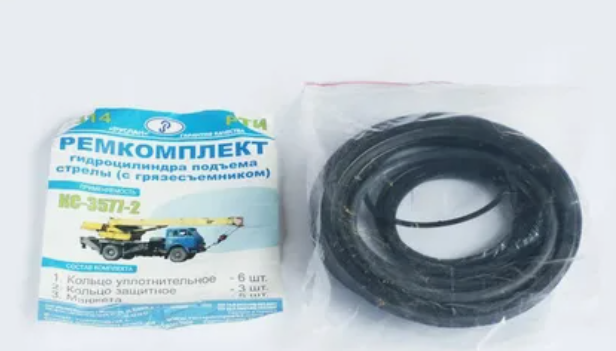 р/к (2314) гидроцилиндра выносной стрелы КС-3577-2-МАЗ кт.