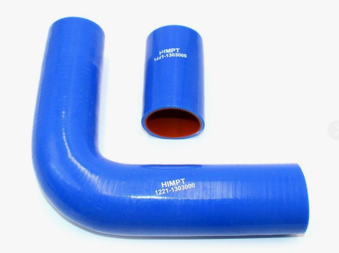 патрубок радиатора из 2-х МТЗ-1221 кт.